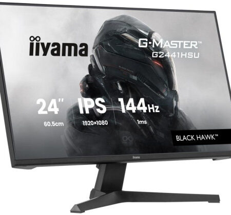 iiyama-g2441hsu-b1 (3)