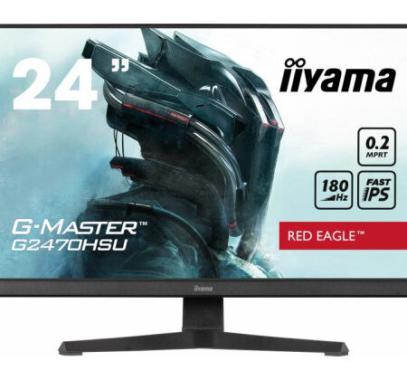 iiyama G-MASTER G2470HSU-B6 écran plat de PC 60,5 cm (23.8") 1920 x 1080 pixels Full HD LCD Noir
