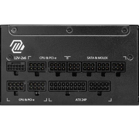 msi-mag-a1250gl-pcie5 (1)